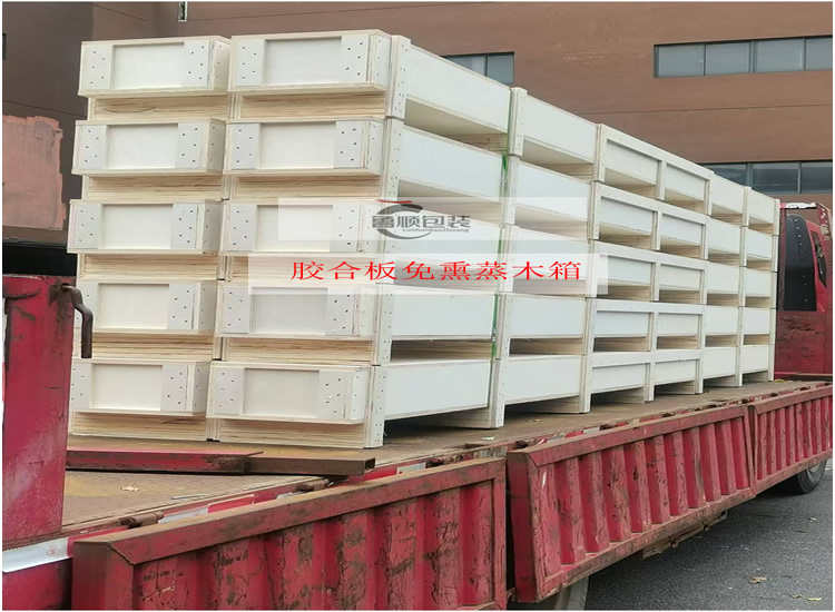 ���ϰ���Ѭ��ľ��