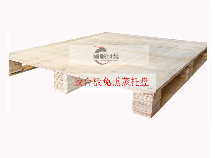 ���ϰ���Ѭ������